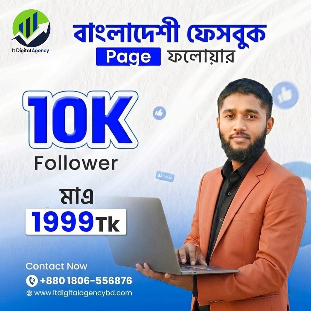 Bangladeshi Facebook Page Follower