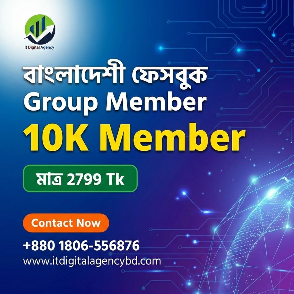 Bangladeshi Facebook Group Member